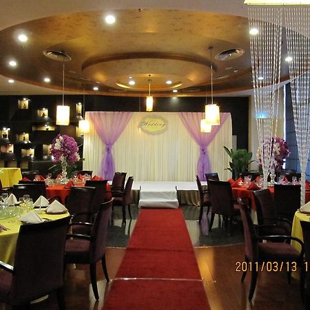 Holiday Inn Central Plaza Beijing Eksteriør bilde