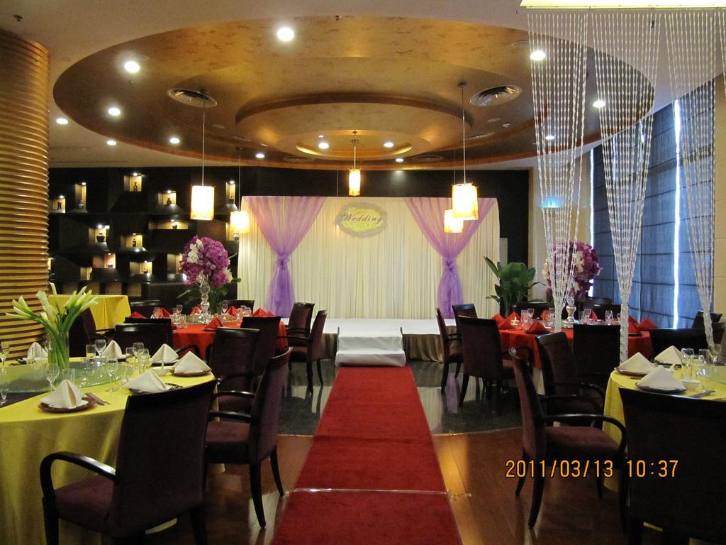 Holiday Inn Central Plaza Beijing Eksteriør bilde