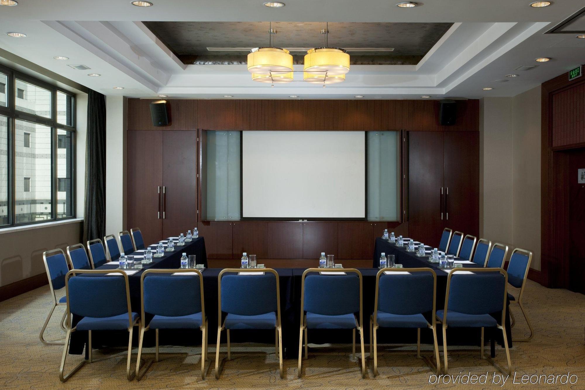 Holiday Inn Central Plaza Beijing Eksteriør bilde