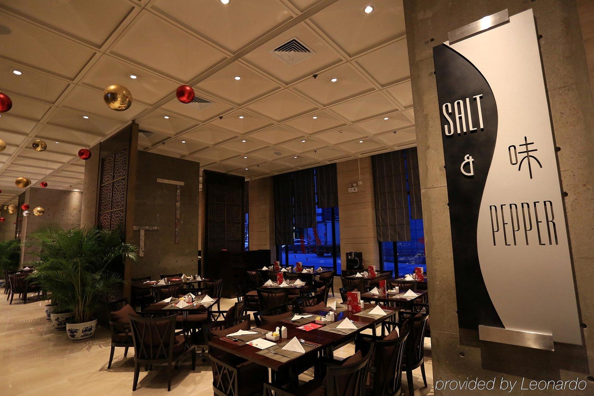 Holiday Inn Central Plaza Beijing Eksteriør bilde