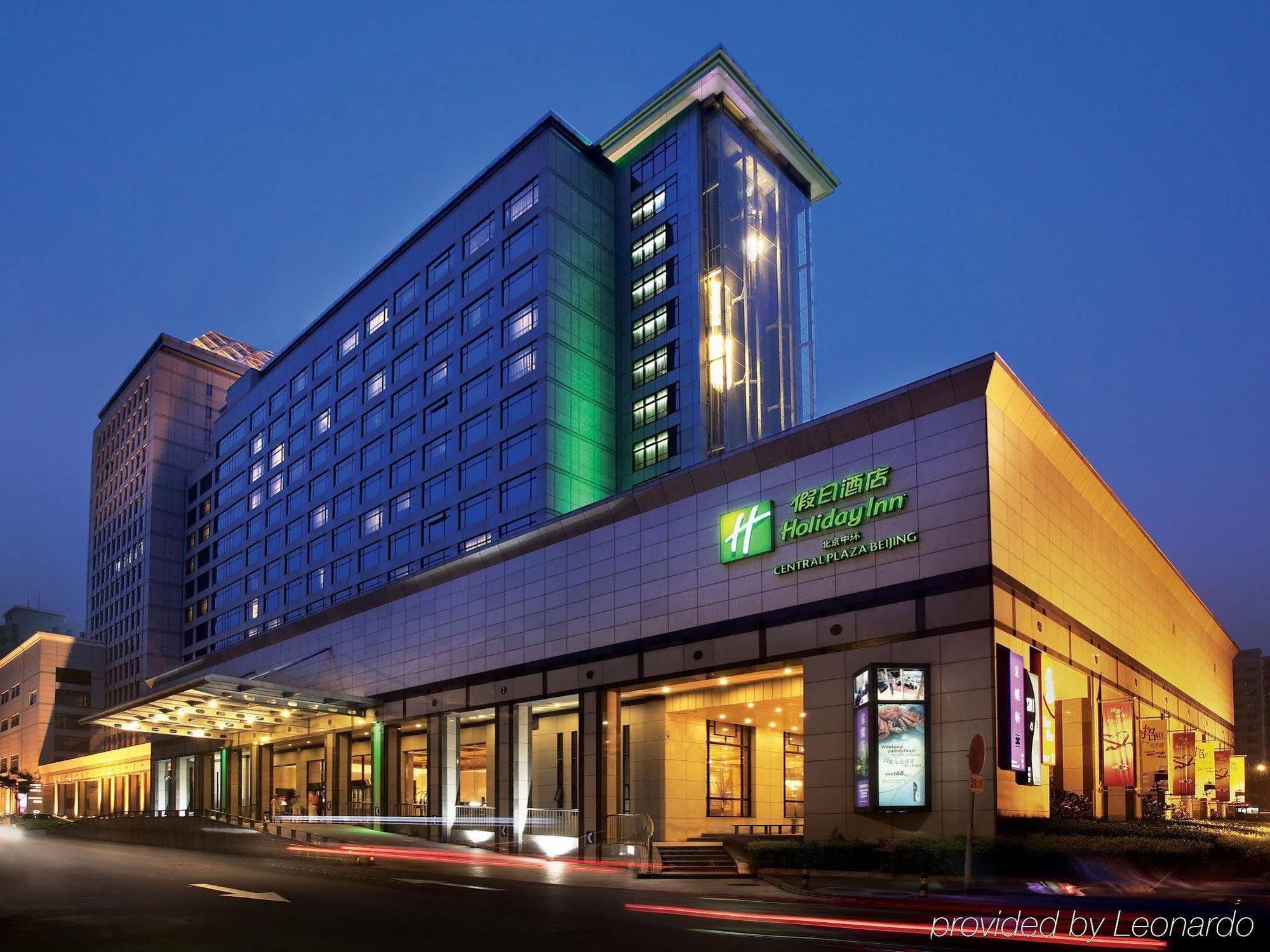 Holiday Inn Central Plaza Beijing Eksteriør bilde