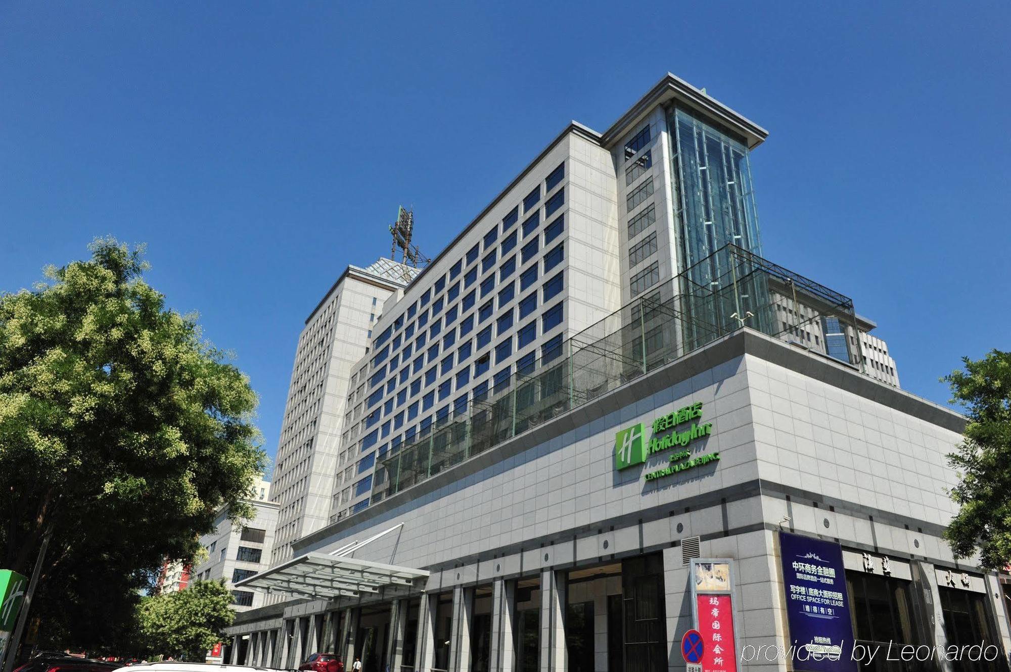 Holiday Inn Central Plaza Beijing Eksteriør bilde
