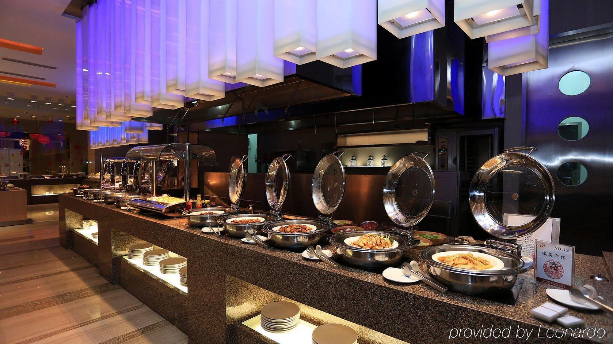 Holiday Inn Central Plaza Beijing Eksteriør bilde
