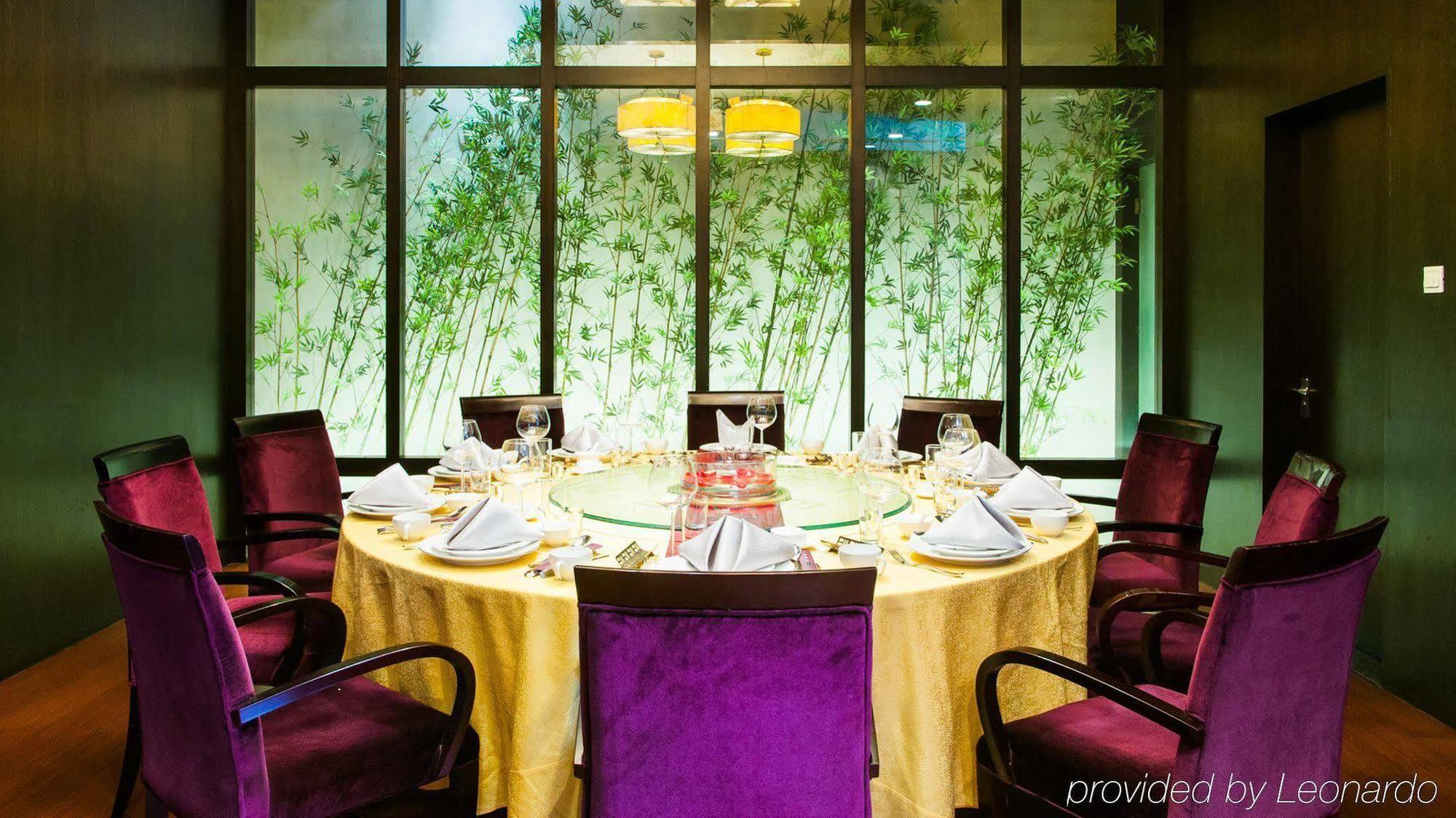 Holiday Inn Central Plaza Beijing Eksteriør bilde