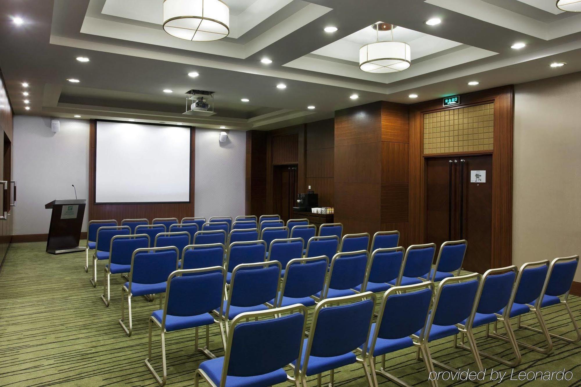 Holiday Inn Central Plaza Beijing Eksteriør bilde