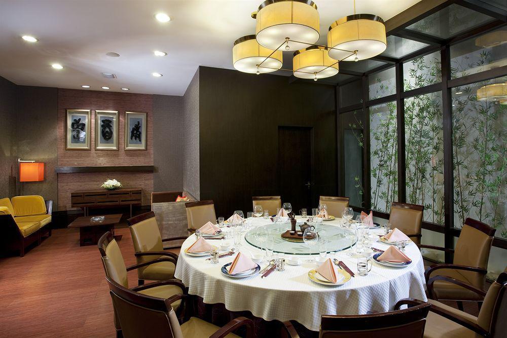 Holiday Inn Central Plaza Beijing Eksteriør bilde